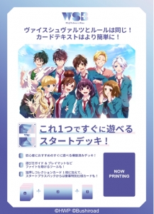 音楽】HoneyWorks/HoneyWorks ～告白実行委員会コンプリートベスト 