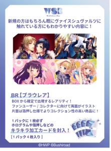 同人CD】HoneyWorks/告白実行委員会 -FLYING SONGS- オモイアイ 