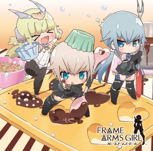 Faガール 検索結果 アニメイト