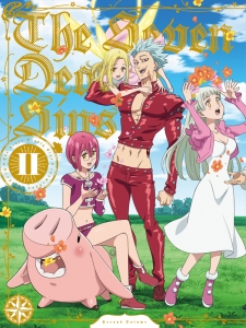 七つの大罪 | アニメイト