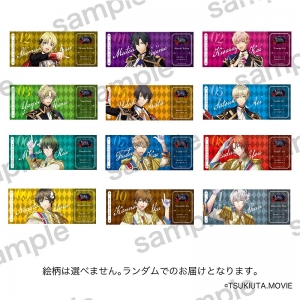 Blu-ray】【ツキステ。】2.5次元ダンスライブ ツキウタ。ステージ 