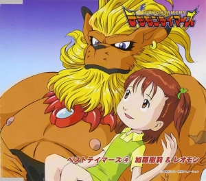 デジモンシリーズ アニメイト