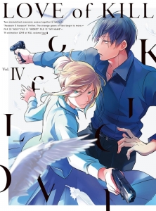 まとめ買い商品 > 【DVD一括購入】TV 殺し愛 Vol.I～Vol.IV | アニメイト