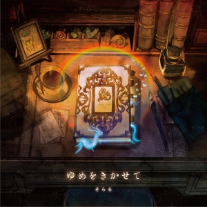 Jpgoodbuy 动漫代购站