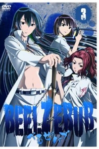 荻野晴朗 検索結果 アニメイト