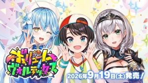 グッズ-カードゲーム】ヴァイスシュヴァルツ ブースターパック ホロ 