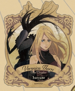 主題歌 Tv Fairy Gone フェアリーゴーン Op Ed Knock On The Core Ash Like Snow K Now Name アニメイト