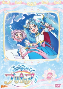 まとめ買い商品 > 【DVD一括購入】TV ひろがるスカイ!プリキュア vol.1 