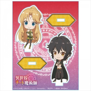 小説 異世界チート魔術師 13 アニメイト