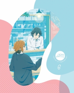 ホリミヤ アニメイト