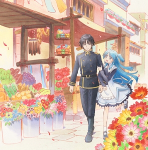 終末なにしてますか 忙しいですか 救ってもらっていいですか アニメイト