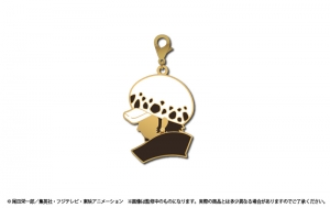 ムック One Piece Magazine Vol 11 アニメイト