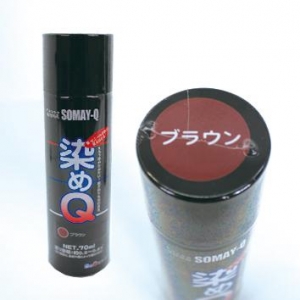 Acos コスプレ造形 アニメイト