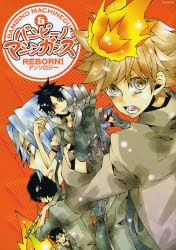 バンビ ノ 検索結果 アニメイト