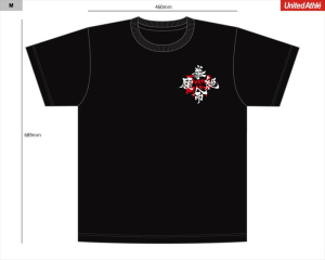 コミック ケンガンアシュラ 0 通常版 アニメイト