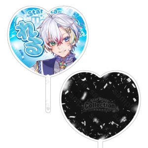 グッズ-キーホルダー】すたぽら Star Stage Collection アクリル 