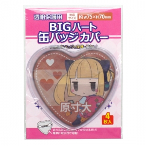 ノンキャラオリジナル カバー 検索結果 アニメイト