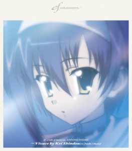 Ef A Tale Of Memories 検索結果 アニメイト