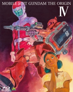 坂口候一 アニメイト