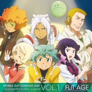 エミリー アモンド 検索結果 アニメイト