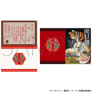 DVD】TV ラーメン赤猫 DVD BOX（3枚組） | アニメイト