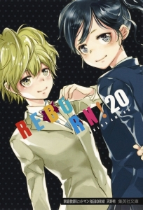 天野明 アニメイト