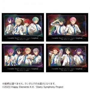 グッズ-バッチ】あんさんぶるスターズ！！ イベコレ缶バッジ［2023 hime様専用 朔間零 2023 autumn casual イベコレ 缶バッジ