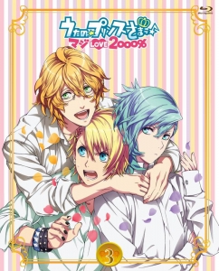 来栖翔 検索結果 アニメイト