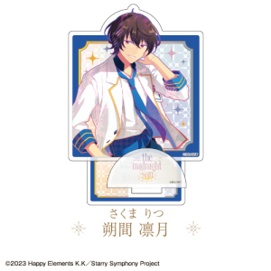 朔間凛月」検索結果 | アニメイト 