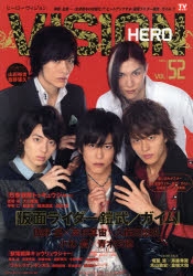 ★送無！新品！徳山秀典 LIVE TOUR 2011 SHOUT ☆送無！新品！徳山秀典 LIVE TOUR 2011 SHOUT