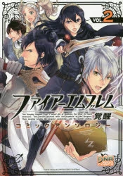 検索結果 アニメイト