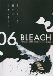 ブリーチBLEACH　ジャンプリミックス全巻セット 劇場版BLEACH-ブリーチ- アニメコミックス コミックセット
