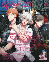 Spoon 検索結果 アニメイト