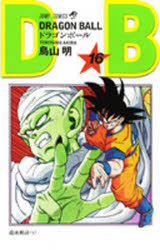 DRAGON BALL」検索結果 | アニメイト