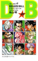 ドラゴンボール」検索結果 | アニメイト