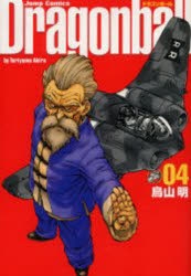 鳥山明 | アニメイト