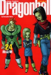 ぬんぺい　様　ドラゴンボール完全版1〜29 ぬんぺい 様 ドラゴンボール完全版1〜29