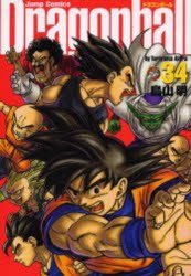 DRAGON BALL 完全版」検索結果 | アニメイト