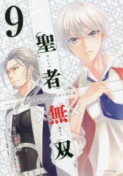 Sime 検索結果 アニメイト