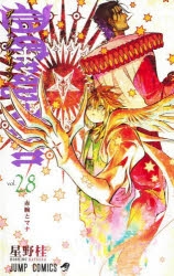 D.Gray-man」検索結果 | アニメイト