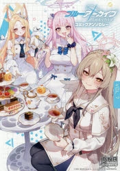 ブルーアーカイブ アニメイト C&C コースター コンプリート ブルアカ ポスト ブルーアーカイブ -Blue Archive- （ブルアカ） | アニメイト