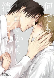 たまこまーけっと 1巻～6巻 アニメイト収納BOX付き DVD全巻セット Amazon.co.jp | たまこまーけっと 全6巻セット [マーケット