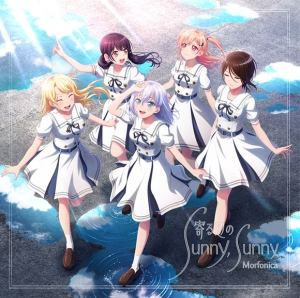 Bang Dream バンドリ Bang Dream Morfonication モルフォニケーション アニメイト