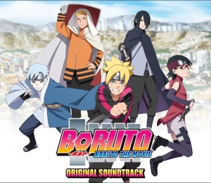 Naruto ナルト アニメイト