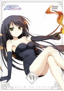 レン ミヤザワ 検索結果 アニメイト