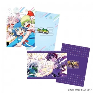 魔入りました!入間くん クリアファイル」検索結果 | アニメイト