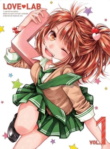 真木夏緒 検索結果 アニメイト