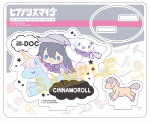 グッズ マスコット ヒプノシスマイク Division Rap Battle もちころりん ぬいぐるみマスコット Extra Wardrobe02 オオサカ ディビジョン ナゴヤ ディビジョン アニメイト