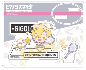 グッズ マスコット ヒプノシスマイク Division Rap Battle もちころりん ぬいぐるみマスコット Extra Wardrobe02 オオサカ ディビジョン ナゴヤ ディビジョン アニメイト