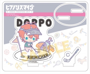 アクションフィギュア ヒプノシスマイク Division Rap Battle ねんどろいど 観音坂独歩 アニメイト